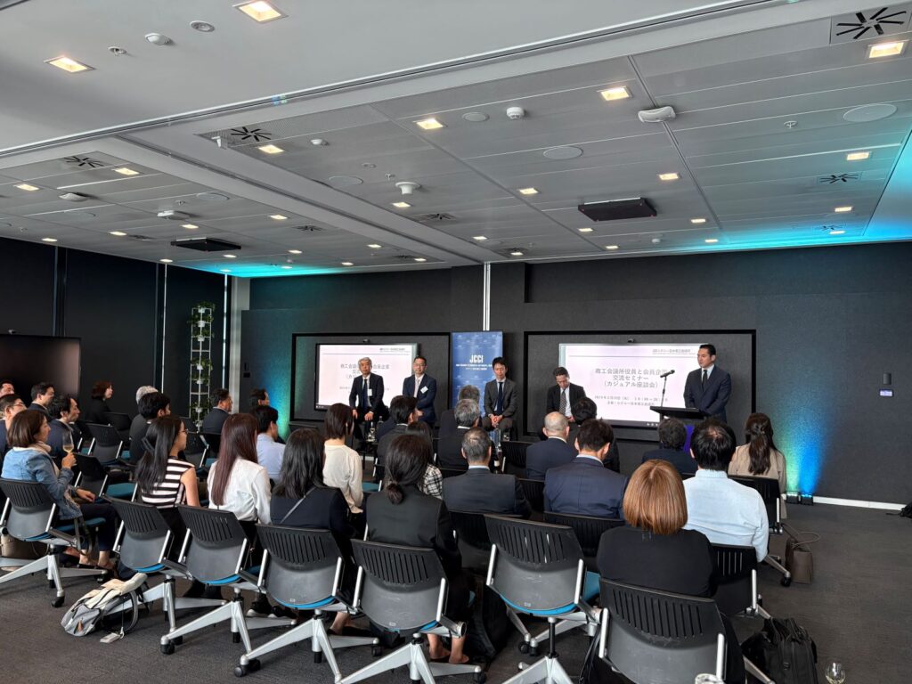 「役員企業と会員企業の交流セミナー（カジュアル座談会）」を開催