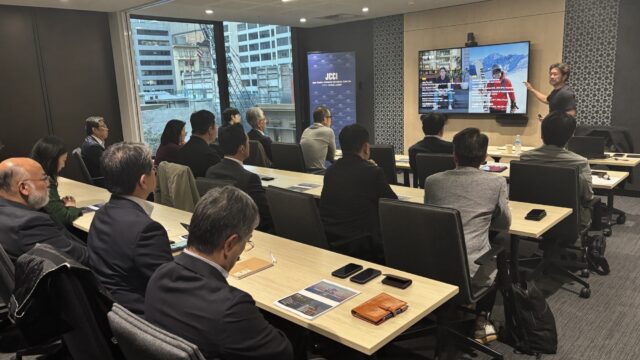 セミナー「豪州市場におけるマーケティングコミュニケーションの動向について」を開催（電子機器部会/観光・運輸・通信・生活産業部会共催）