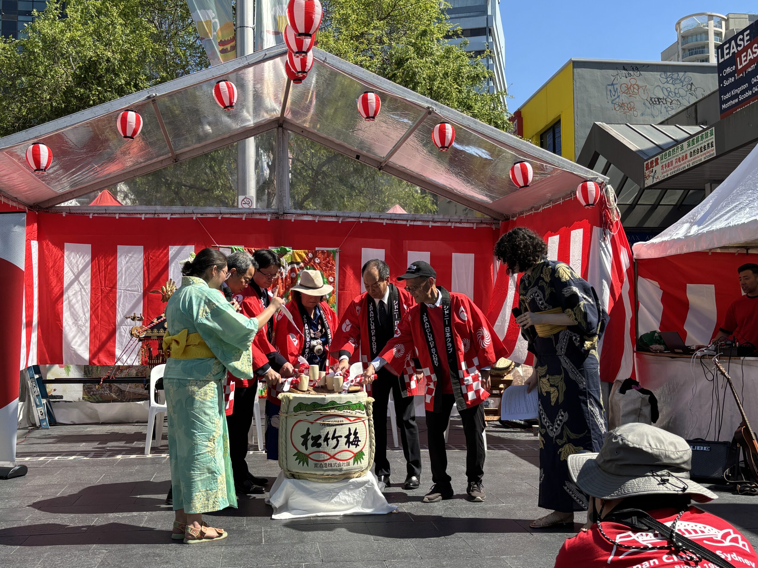 JCS Japan Festival in Chatswood 2026 オープニングセレモニーでの鏡開き